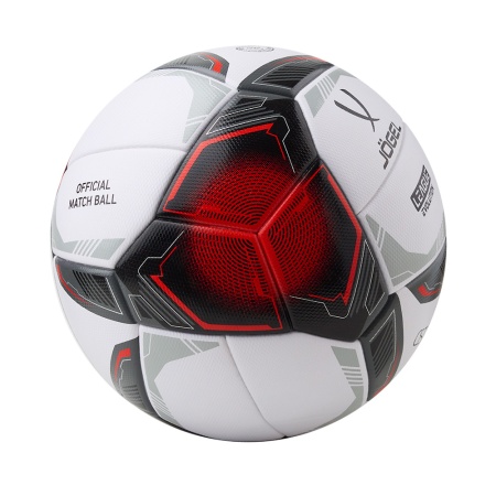 Купить Мяч футбольный Jögel League Evolution Pro №5 в Верхняясалде 