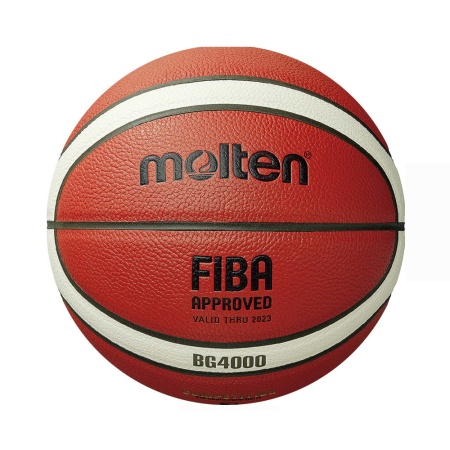 Купить Мяч баскетбольный "MOLTEN B7G4000" р.7 в Верхняясалде 